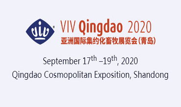 VIV Qingdao 2020
